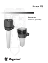 Magnetrol Model R82 Инструкция по эксплуатации