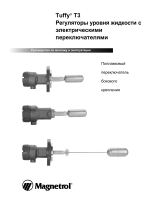 Magnetrol TUFFY II Инструкция по эксплуатации