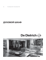 De Dietrich DOP1199GX Инструкция по применению