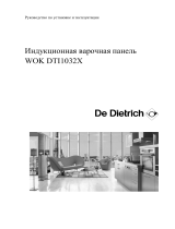De Dietrich DTI1032X Инструкция по применению