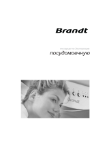 Brandt VI600WE1 Инструкция по применению