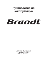 Groupe Brandt KV259WE1 Инструкция по применению