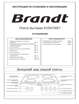 Groupe Brandt KV267WE1 Инструкция по применению