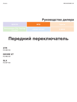 Shimano FD-M9100 Dealer's Manual