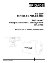 Brigade BS-8000 (4530) Руководство пользователя
