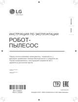 LG VR6690LVTM Руководство пользователя