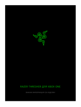 Razer Thresher for Xbox One | RZ04-02580 & FAQs Инструкция по применению