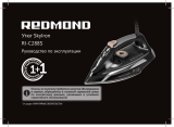 Redmond C288S Инструкция по применению