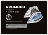 Redmond C265S Инструкция по применению