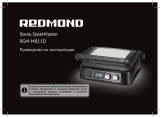 Redmond RGM-M811D Инструкция по применению