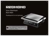 Redmond RGM-M809 Инструкция по применению
