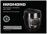 Redmond RMC-PM401 Инструкция по применению