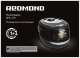 Redmond RMC-395 Инструкция по применению