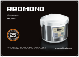 Redmond RMC-M11 Инструкция по применению