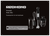 Redmond RHB-2982 Инструкция по применению