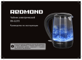 Redmond RK-G193 Инструкция по применению