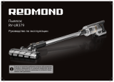 Redmond RV-UR379 Инструкция по применению