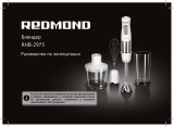 Redmond RHB-2975 Инструкция по применению
