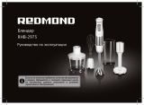 Redmond RHB-2973 Инструкция по применению