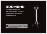 Redmond RUV-6601 Инструкция по применению