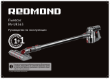 Redmond RV-UR363 Инструкция по применению