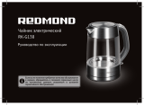 Redmond RK-G138 Инструкция по применению