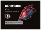 Redmond RI-C283 Руководство пользователя