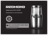 Redmond RCG-M1607 Инструкция по применению