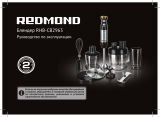 Redmond RHB-CB2963 Руководство пользователя