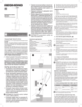 Redmond RW-M001 Инструкция по применению