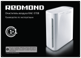 Redmond RAC-3708 Инструкция по применению