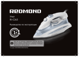 Redmond RI-C263 Инструкция по применению