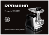 Redmond RMG-1208 Инструкция по применению