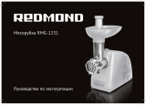 Redmond RMG-1231 Инструкция по применению