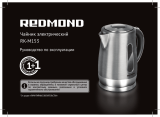Redmond RK-M153 Инструкция по применению