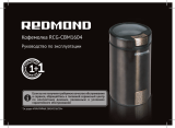 Redmond RCG-CBM1604 Инструкция по применению