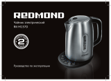 Redmond RK-M137D Инструкция по применению