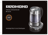 Redmond RK-G135 Инструкция по применению