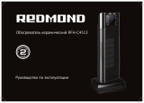 Redmond RFH-C4513 Инструкция по применению