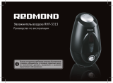 Redmond RHF-3313 Инструкция по применению