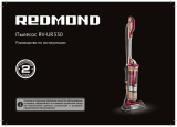 Redmond RV-UR330 Инструкция по применению