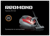 Redmond RV-310 Инструкция по применению
