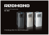 Redmond RC-1001 Инструкция по применению