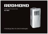 Redmond RC-9001 Инструкция по применению