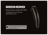 Redmond RHC-6203 Инструкция по применению