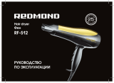 Redmond RF-512 Инструкция по применению