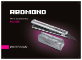 Redmond RCI-2308 Инструкция по применению