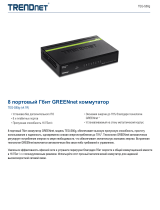 Trendnet TEG-S80G Техническая спецификация