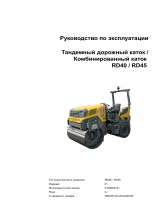 Wacker Neuson RD45-140o Руководство пользователя