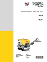 Wacker Neuson RD7H Руководство пользователя